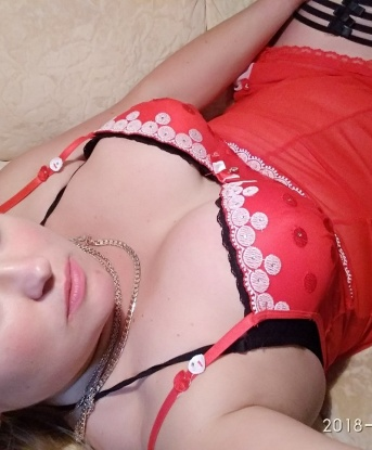 Анкета проститутки Нина - Фото 1, Хлют, 34 года, №10204